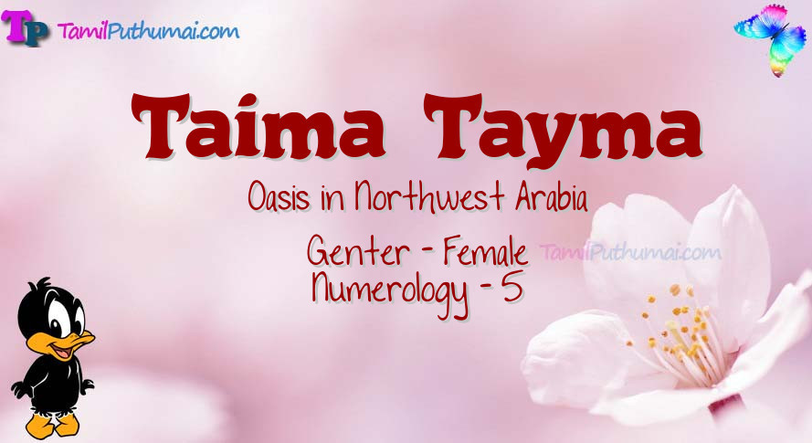 Taima  Tayma-babyname-meaning